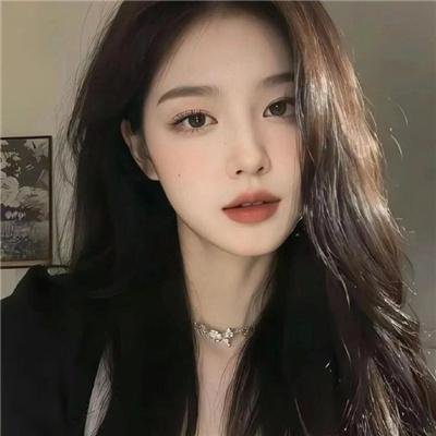 儍人艳福